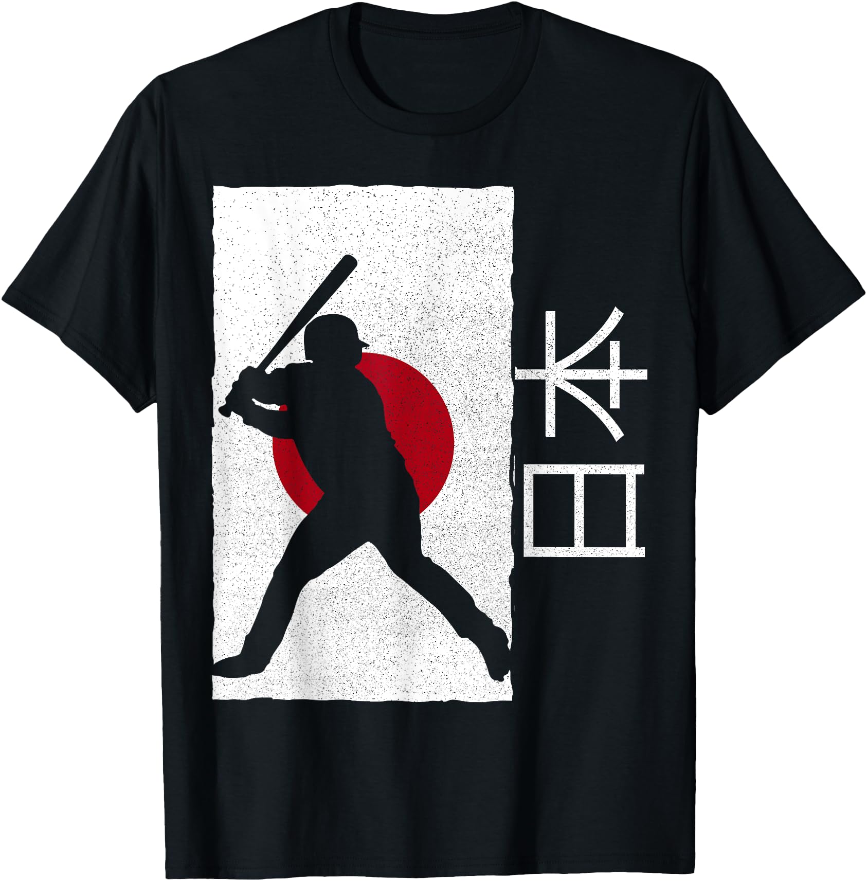 Japan Baseball Japanese baseball