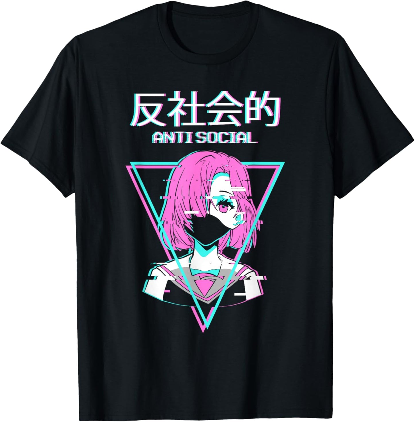 Antisocial Vaporwave Anime Girl Japanese Indie Old