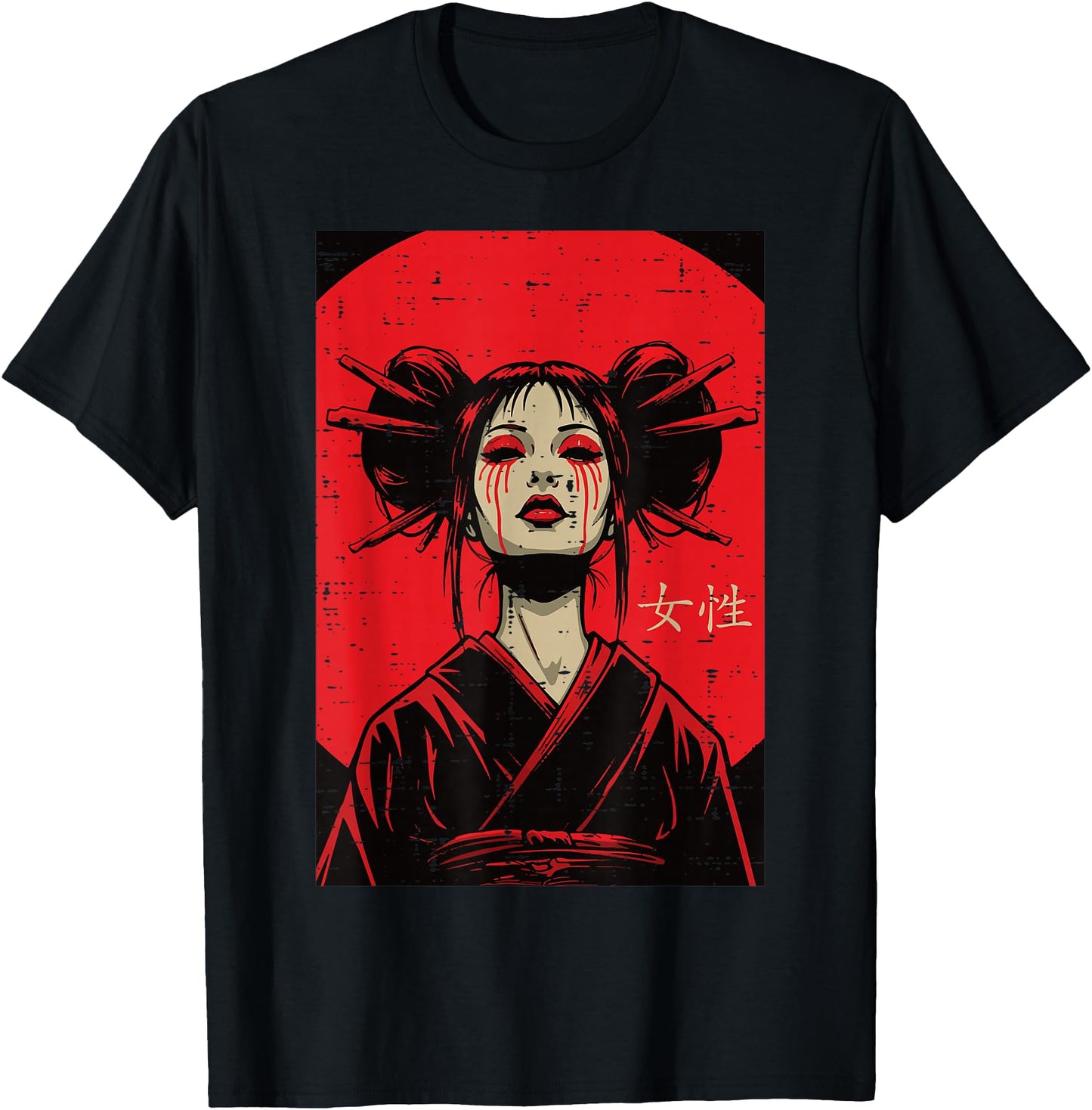 Japanese Geisha Woman Crying Blood Art Women Girls Men