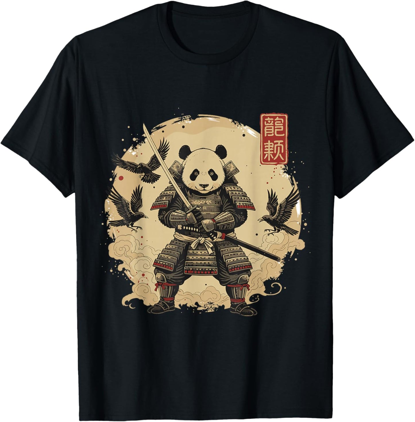 Samurai Panda Shirt Warrior Vintage Graphic Japanese Men