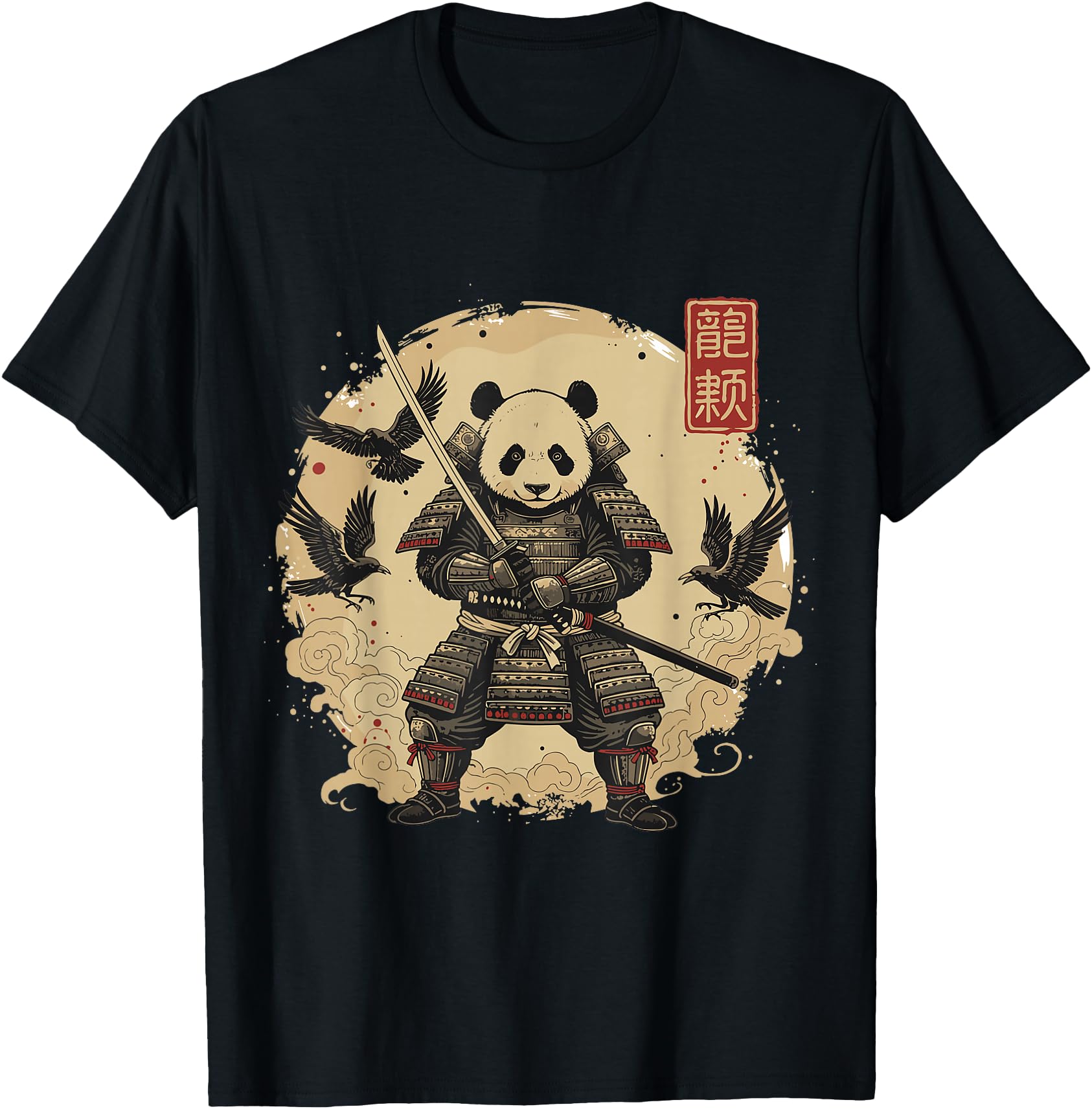 Samurai Panda Shirt Warrior Vintage Graphic Japanese Men