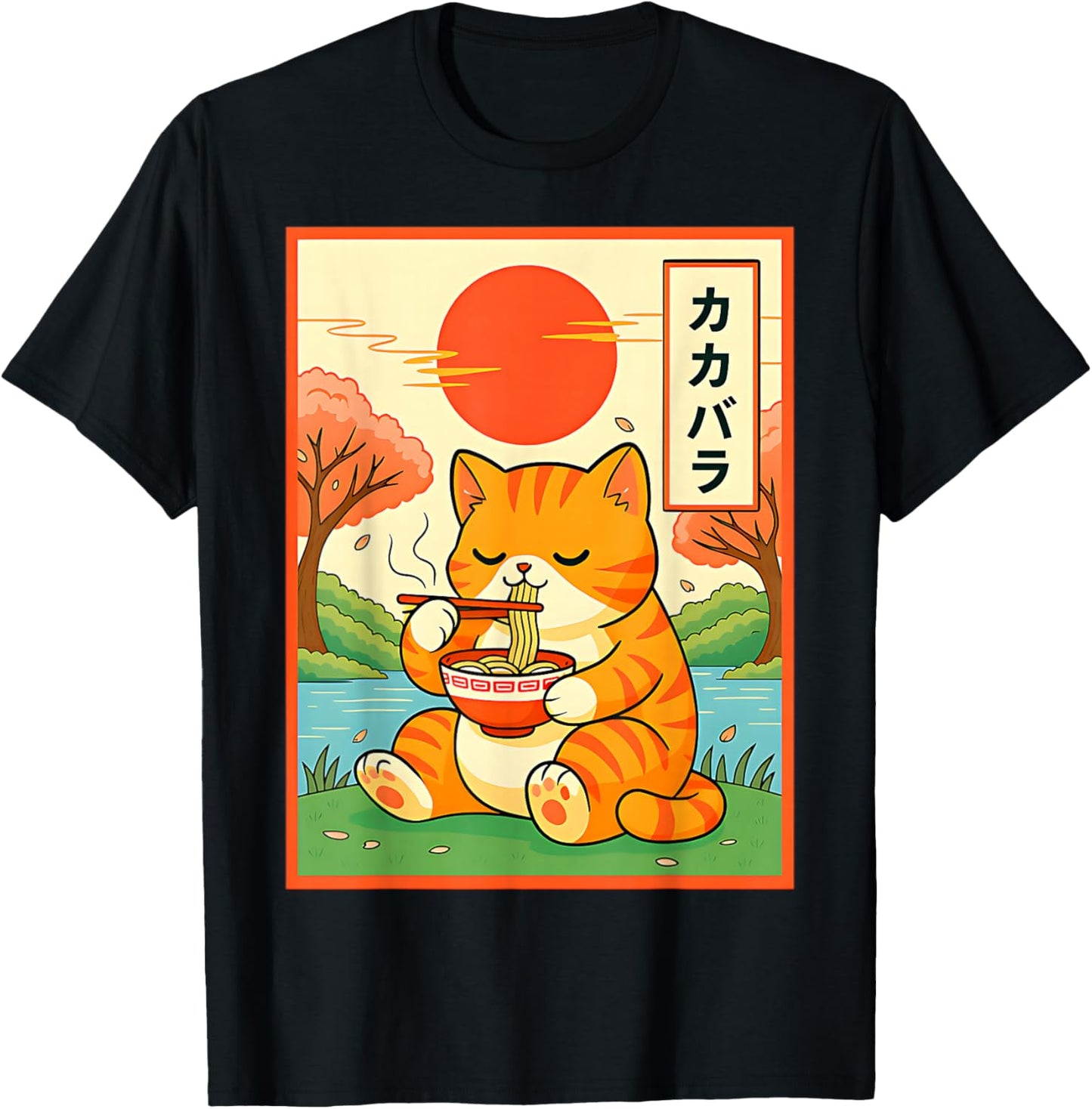 Kawaii Kitty Eating Ramen Anime Noodles Japanese Kitten Cat