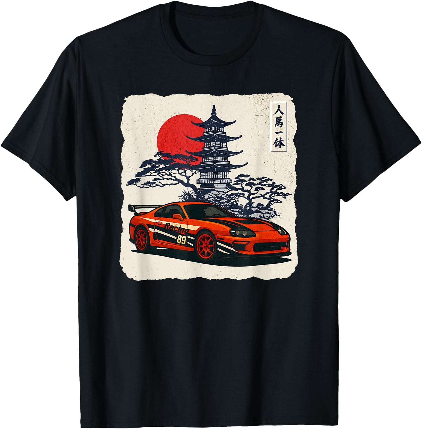Japanese JDM Cars Racing Drift Retro Vintage Design