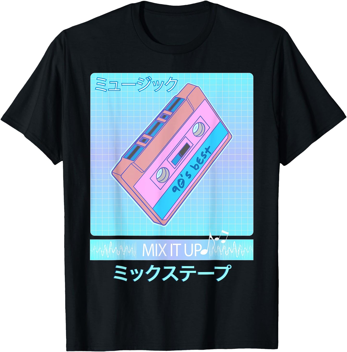 Mix Tape 90s Japanese Otaku Aesthetic Vaporwave Retro Art