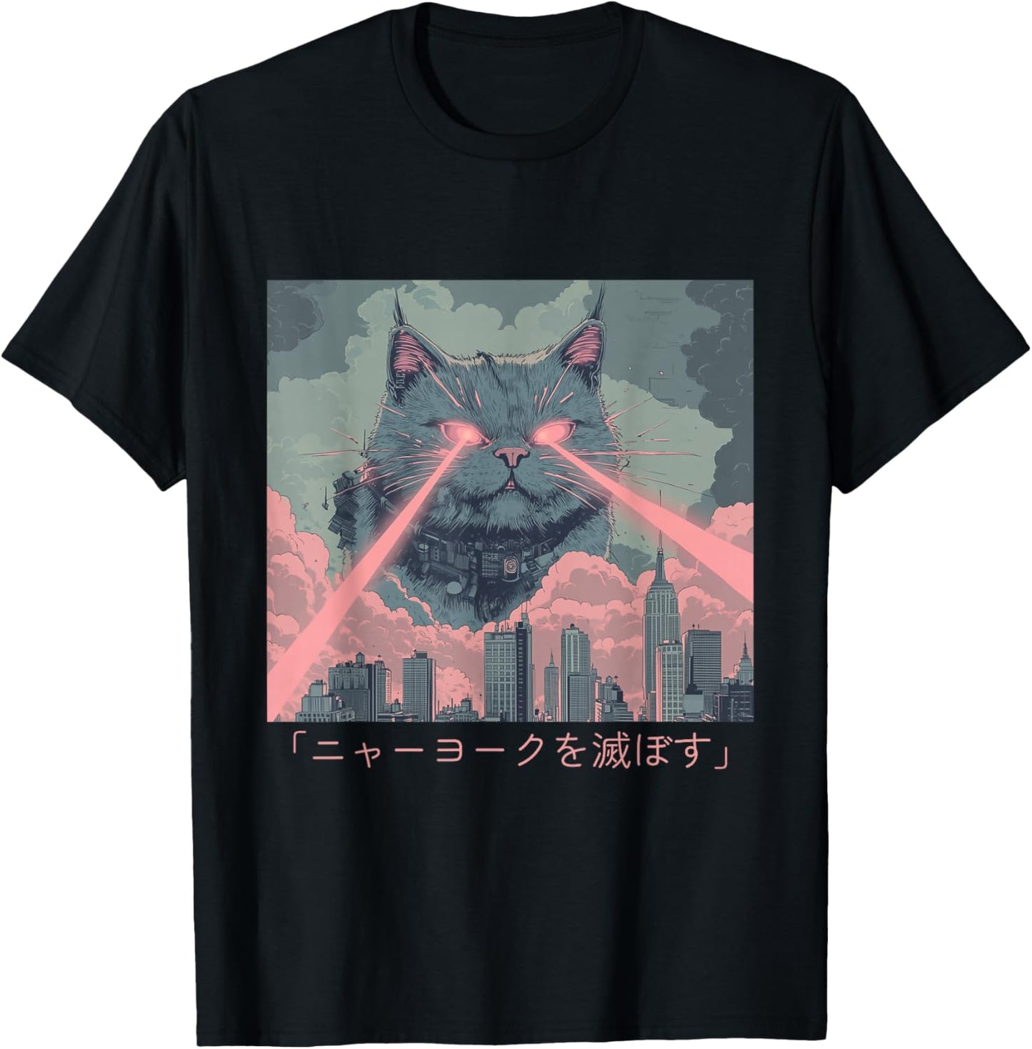 Giant Laser Cat Attack Chaos Design Retro Anime