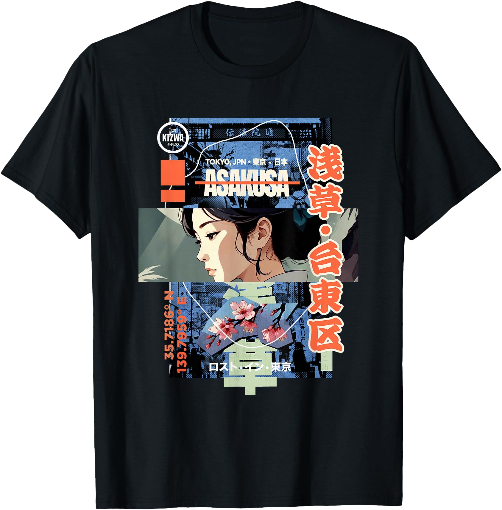 Japanese Retro Vintage 90s 80s Streetwear Tokyo Anime Manga