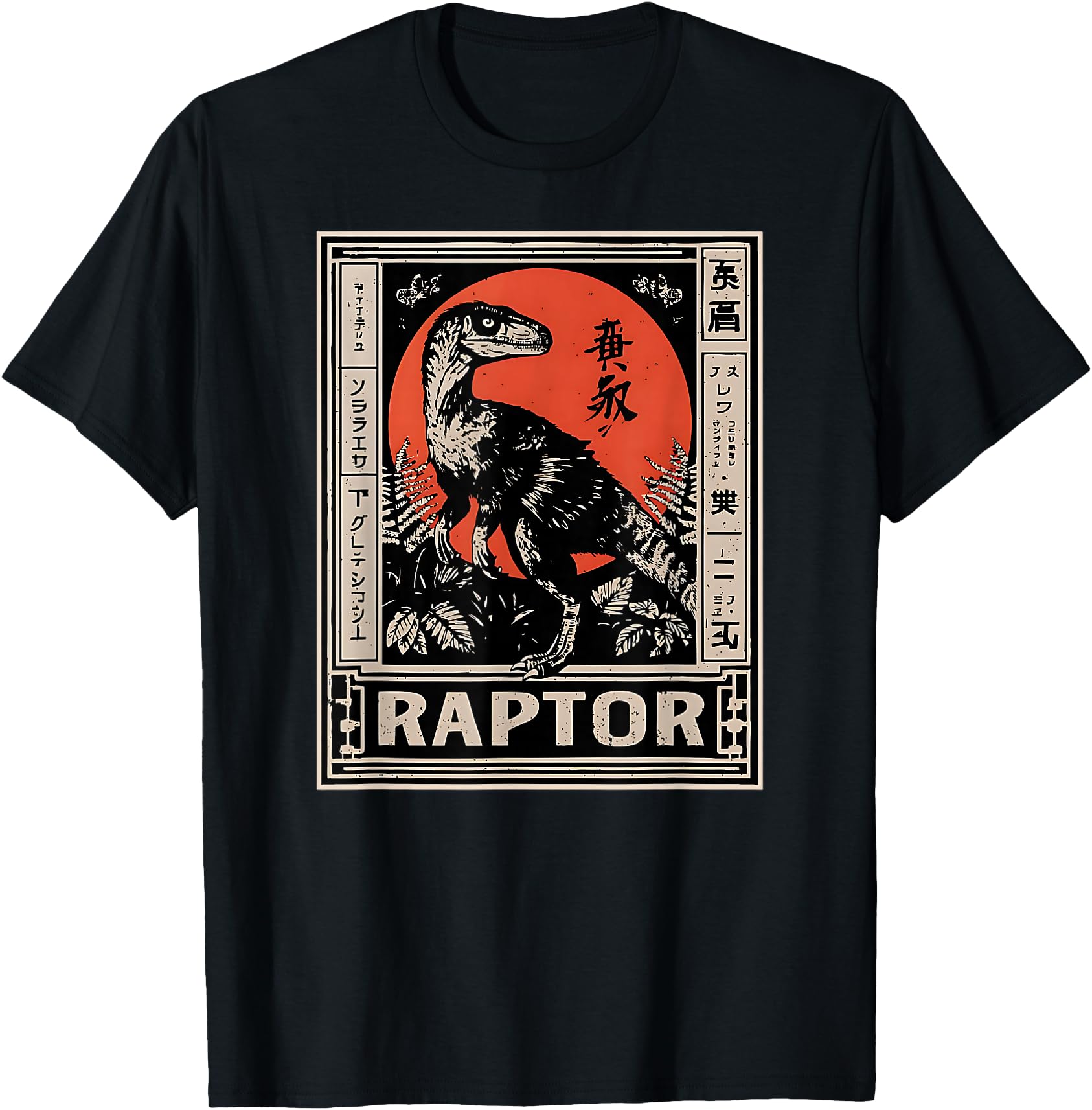 Raptor Dinosaur Vintage Style Japanese Art