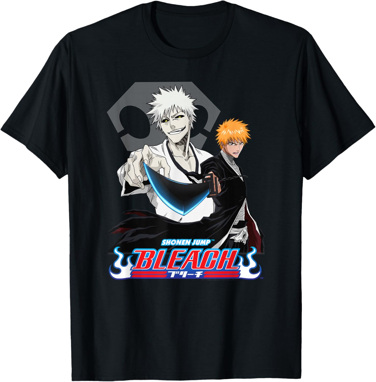 Bleach Hollow Ichigo with Sword Anime