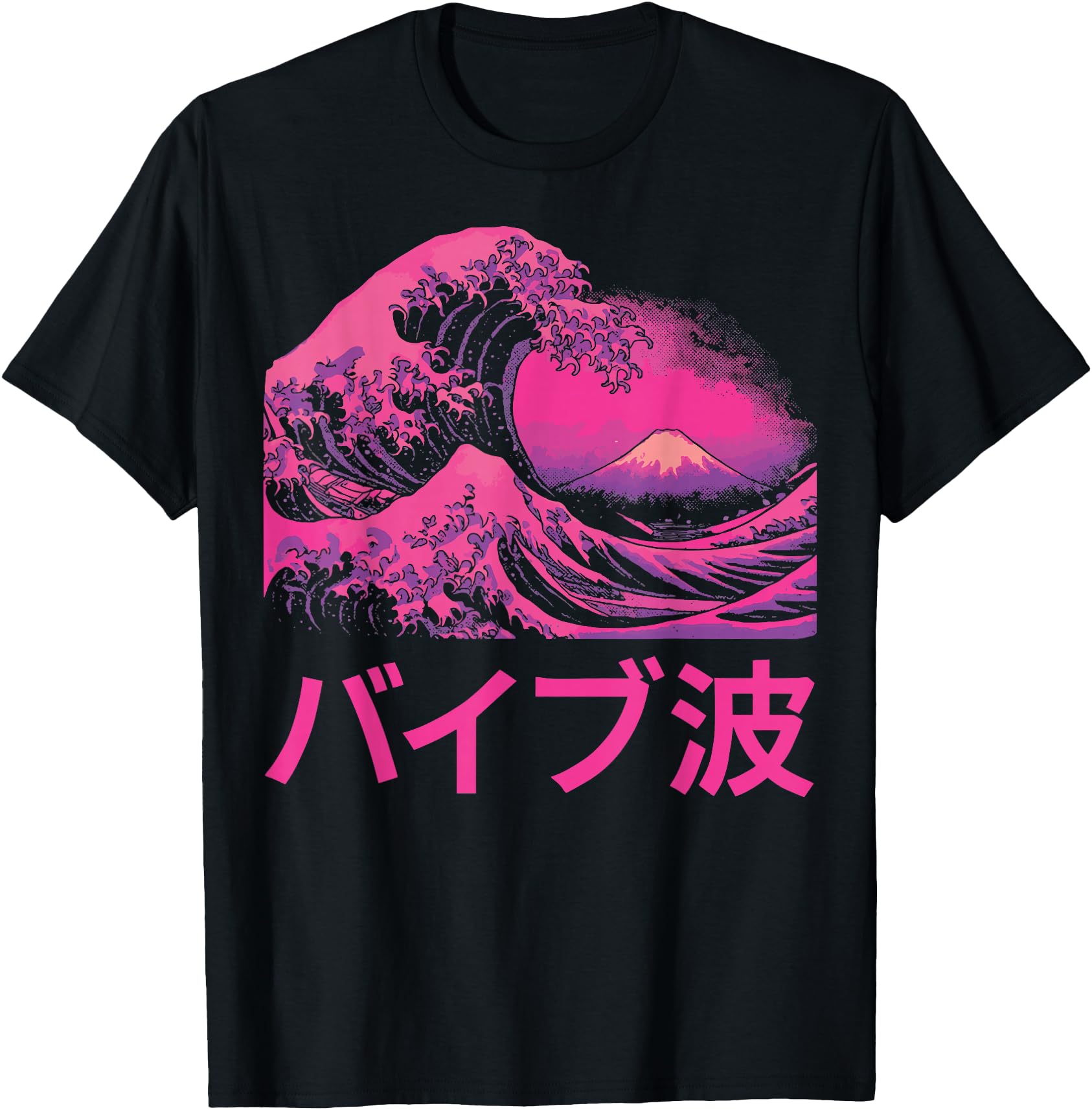 Great Wave Vaporwave Japanese Wave