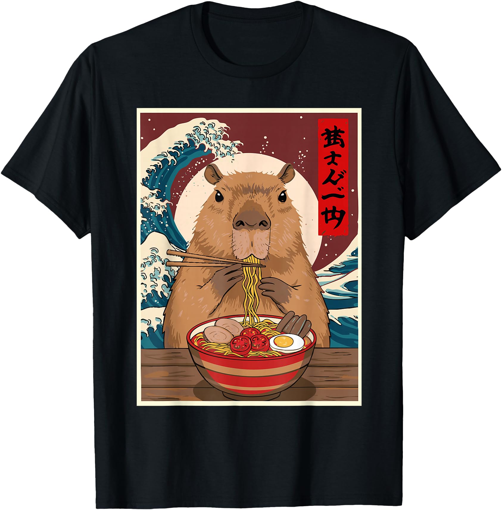 Capybara Ramen Japanese Funny Graphic Tee Kawaii Anime Gifts