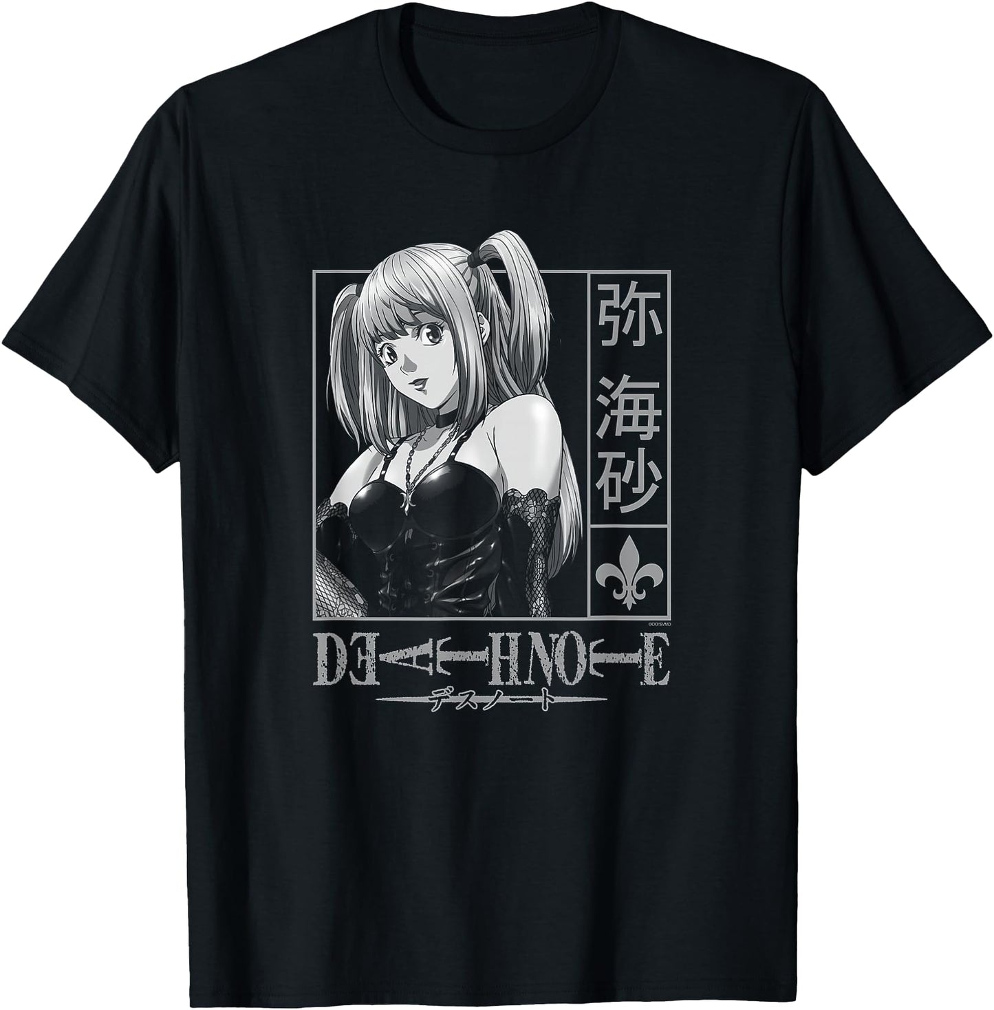 Death Note Misa Kanji Frame Anime