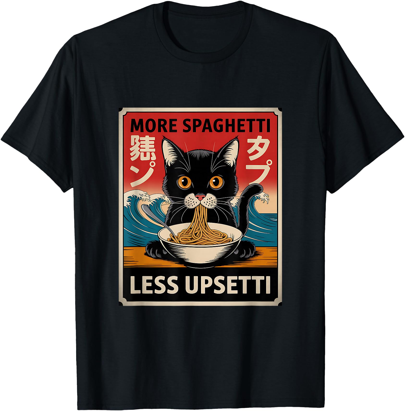 More Spaghetti Less Upsetti Vintage Japanese Funny Cat