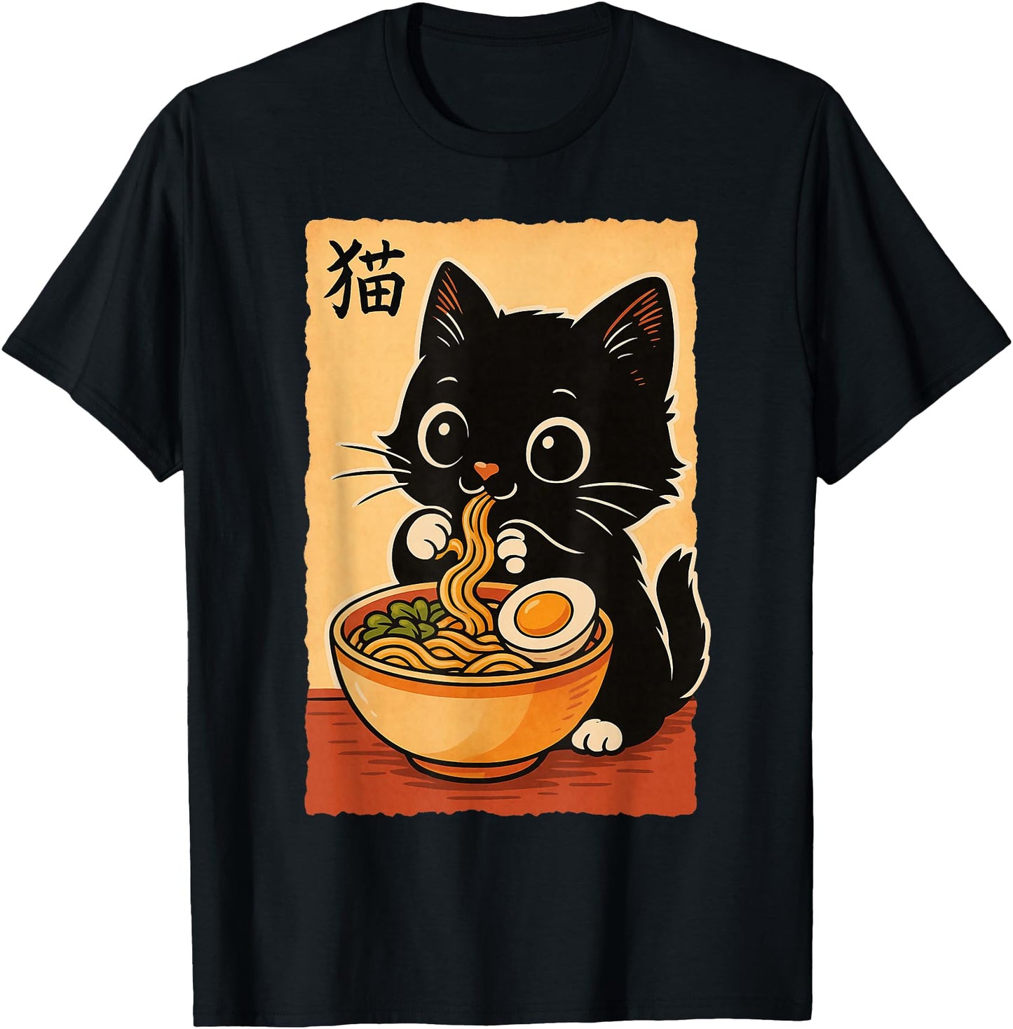 Cute Black Cat Eating Ramen Japanese Kawaii Funny Anime