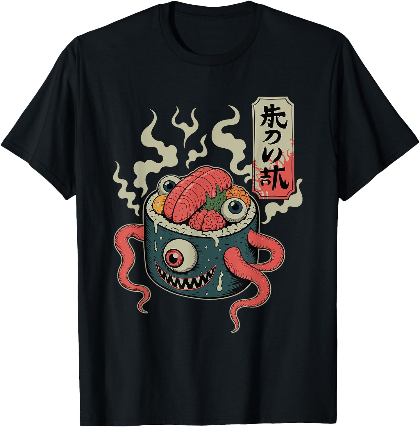 Scary Sushi Monster Japanese Anime Kawaii Horror Food