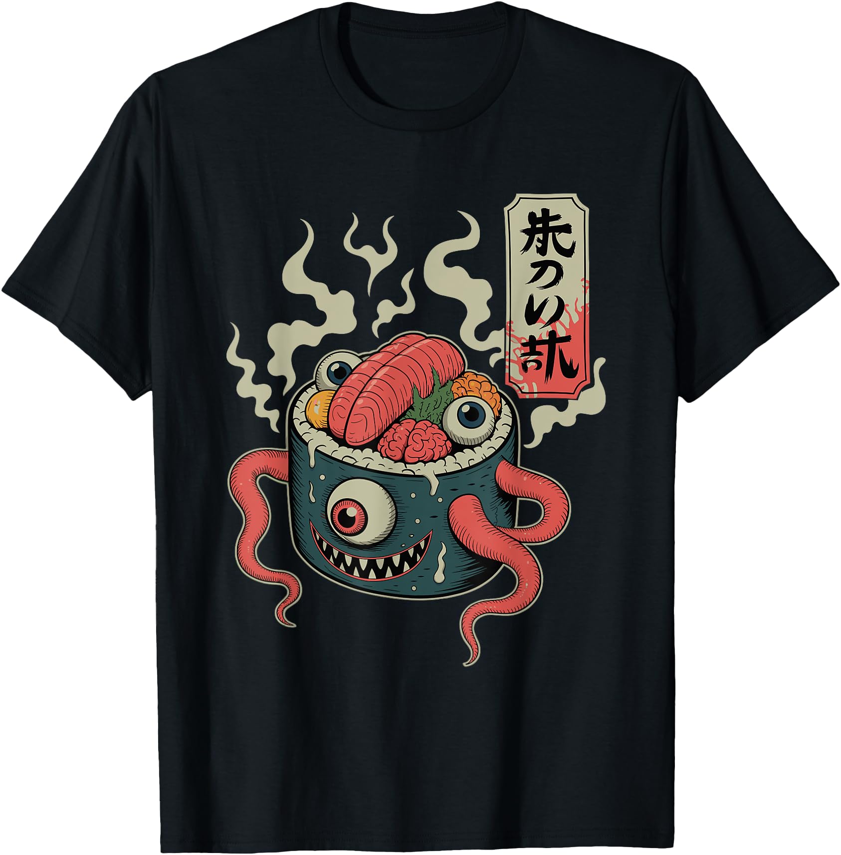 Scary Sushi Monster Japanese Anime Kawaii Horror Food