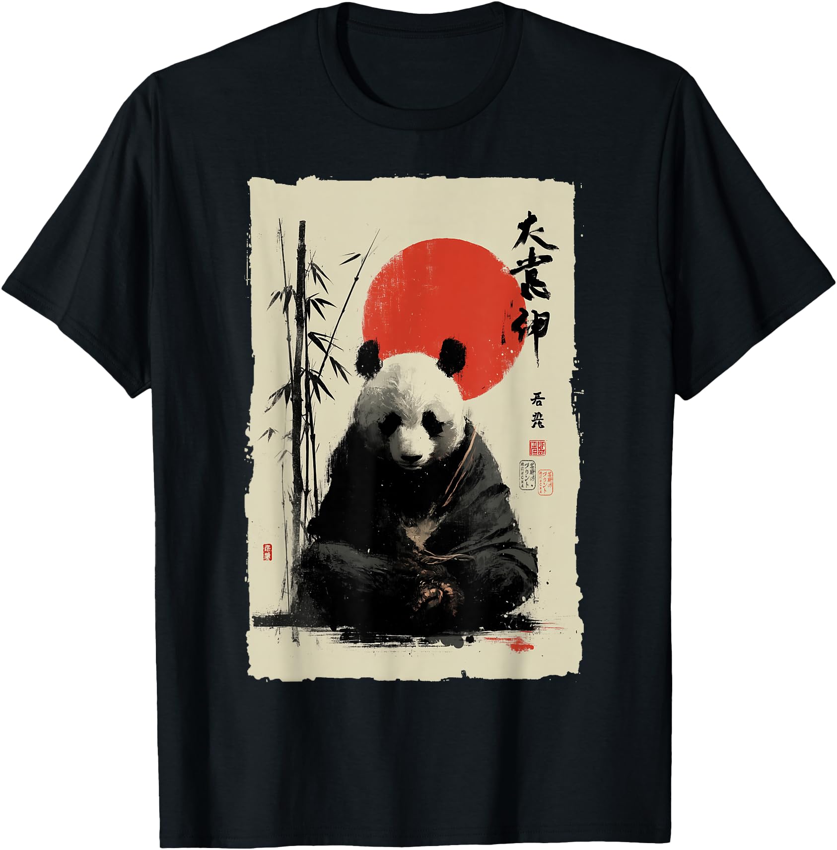 Zen Panda Bear Japanese Sumi-e Ink Painting Meditation