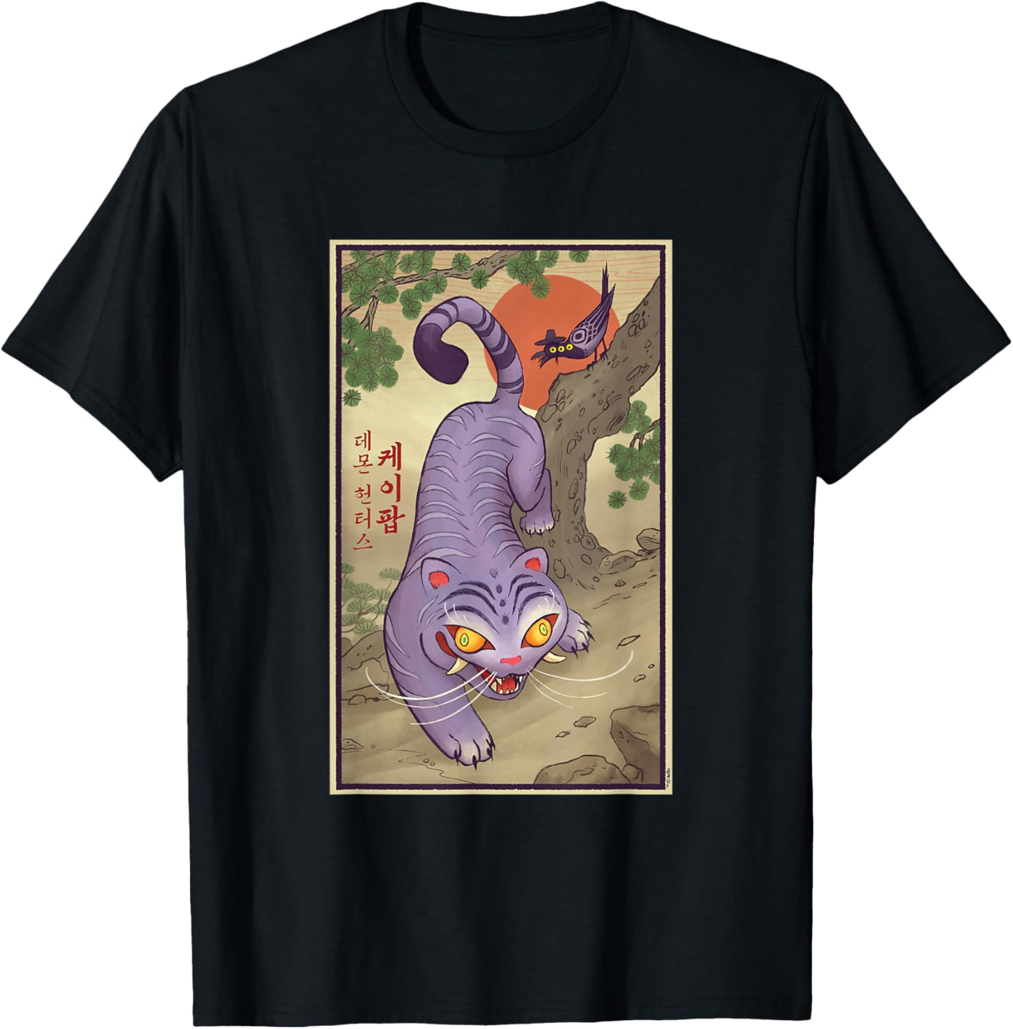KPop Demon Hunters Derpy Traditional Officially Licensed – Mernea