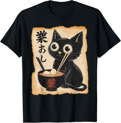 Funny Cat Ramen Noodle Japanese Kawaii Anime Otaku Style