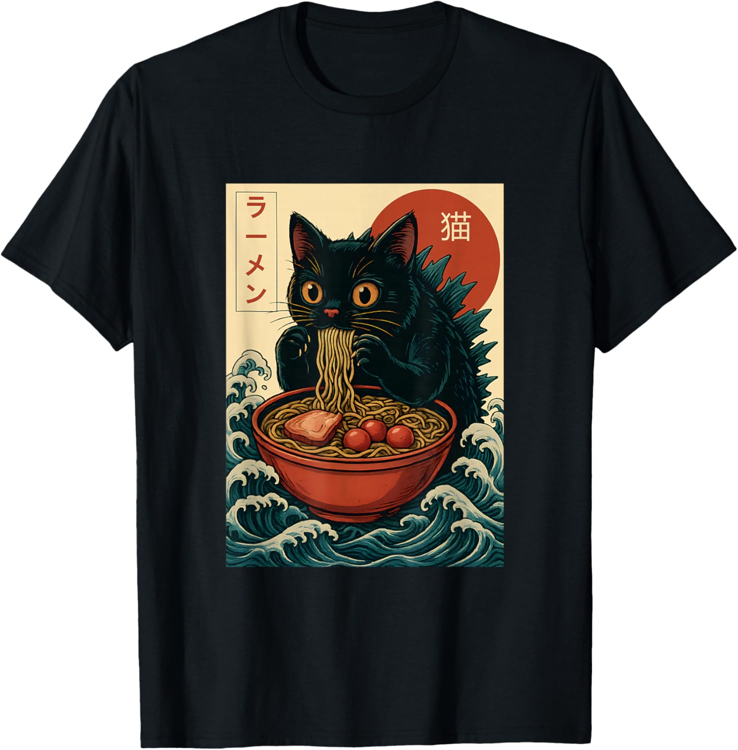 Funny Catzilla Anime Ramen Japanese Cat Gifts Men Women Kids