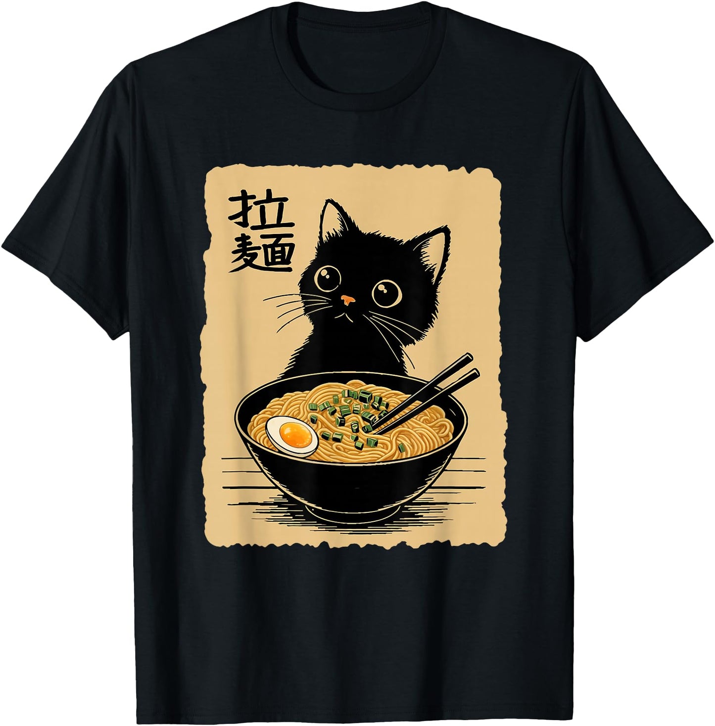 Funny Cat Ramen Tee Cute Kawaii Japanese Anime Noodles Lover