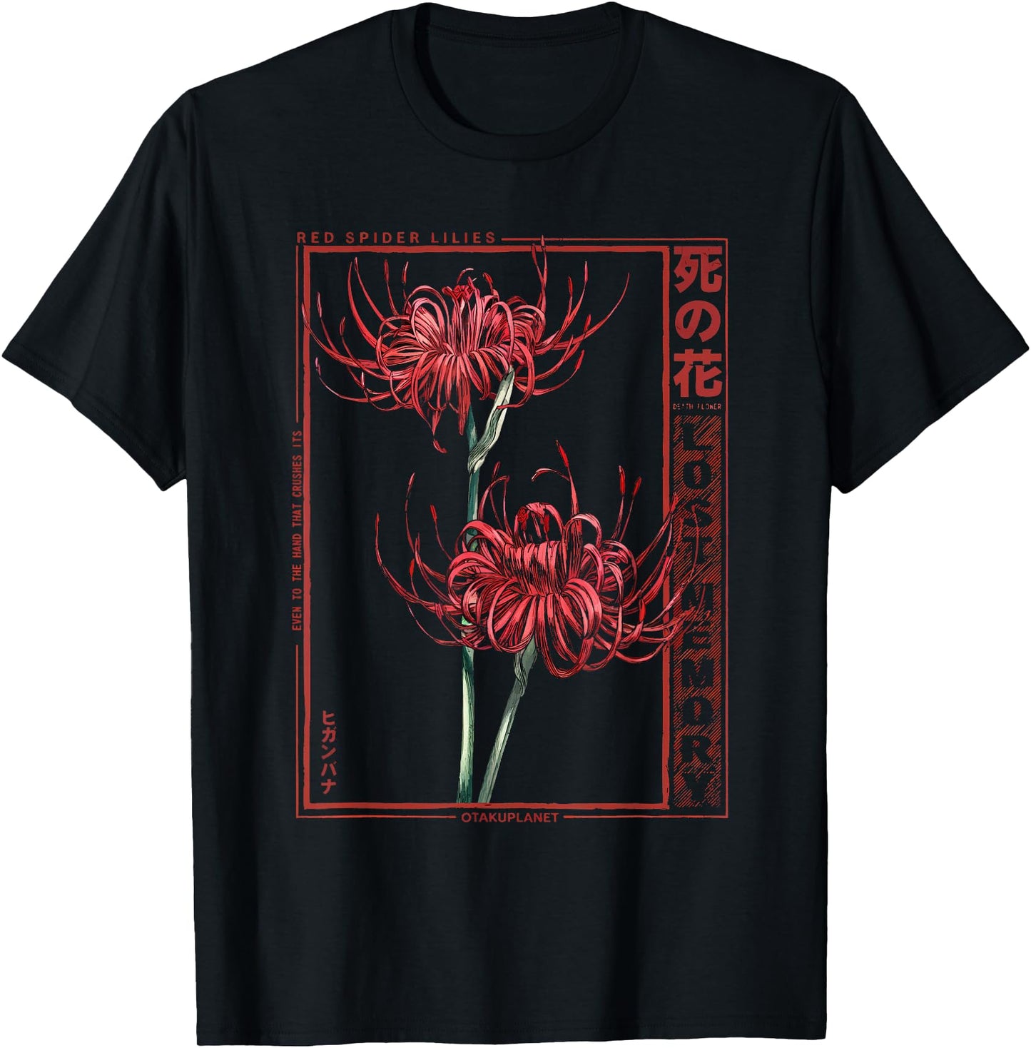Japanese Spider Lily Soft Grunge Anime Aesthetic Flower