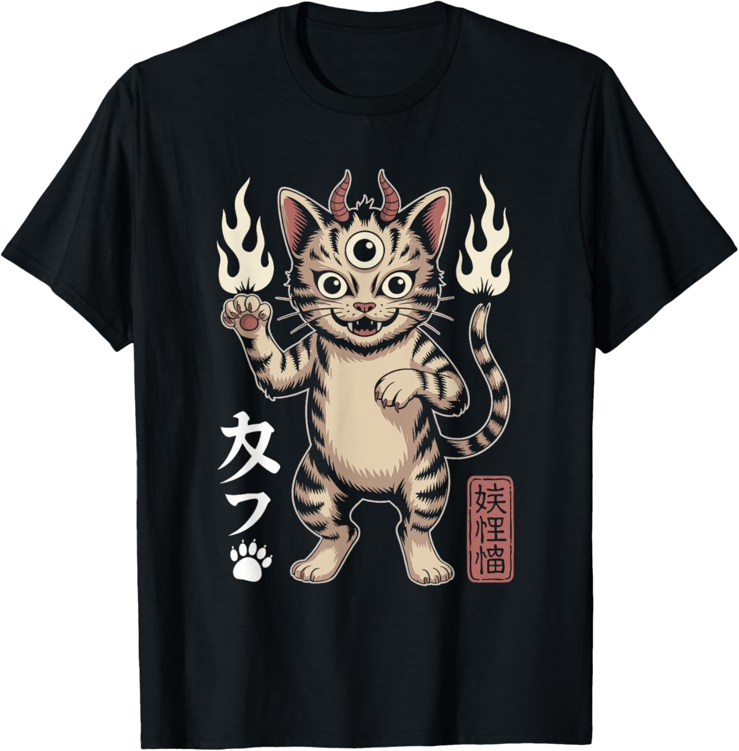 Kawaii Three-Eyed Cat Japanese Demon Anime Creature