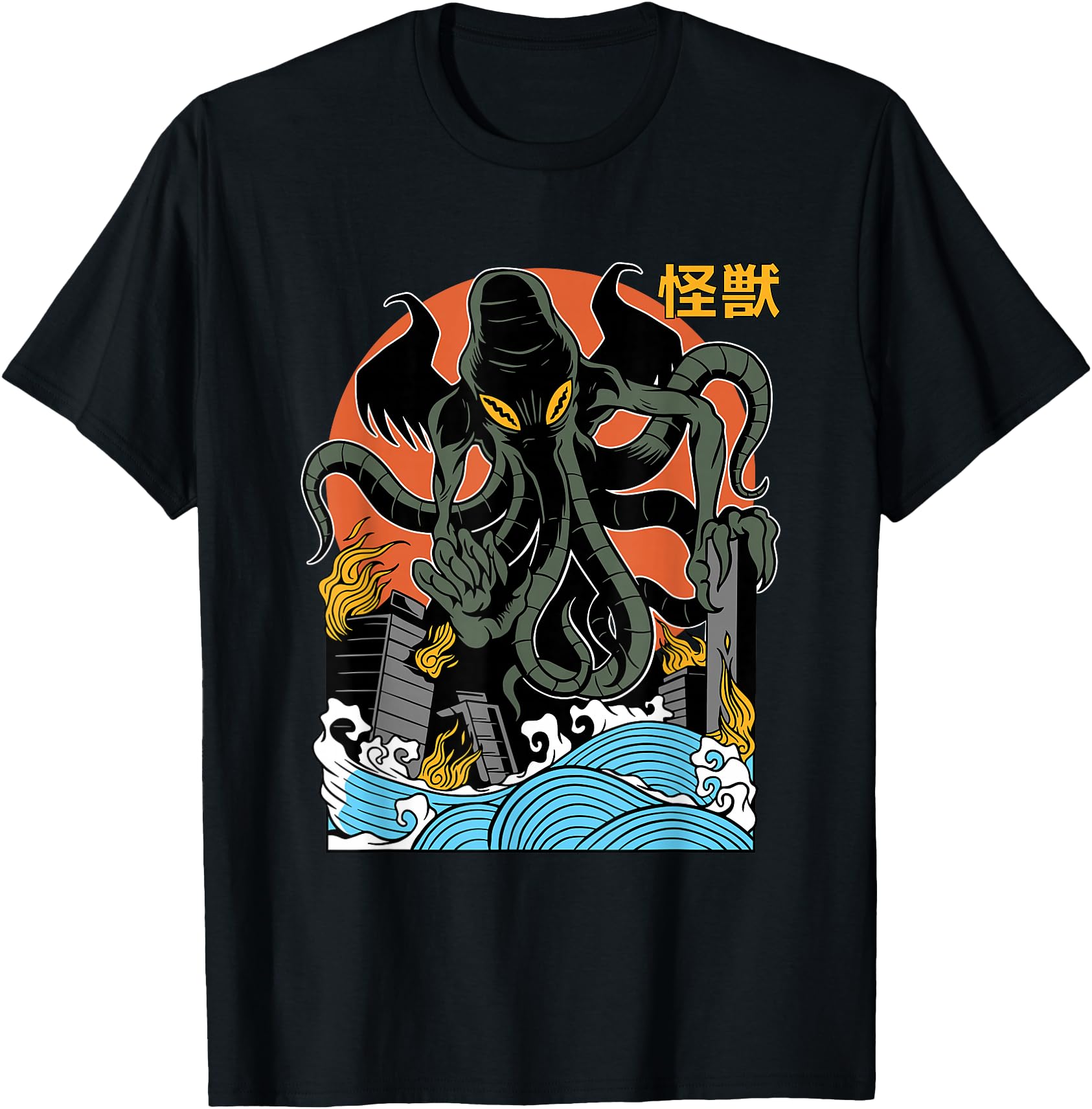 Riesen Cthulhu Sunset Japanese