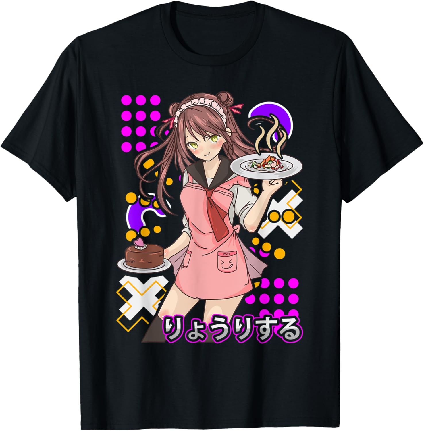 The Cook | Anime Cooking Chef Baker Foodie Manga Otaku