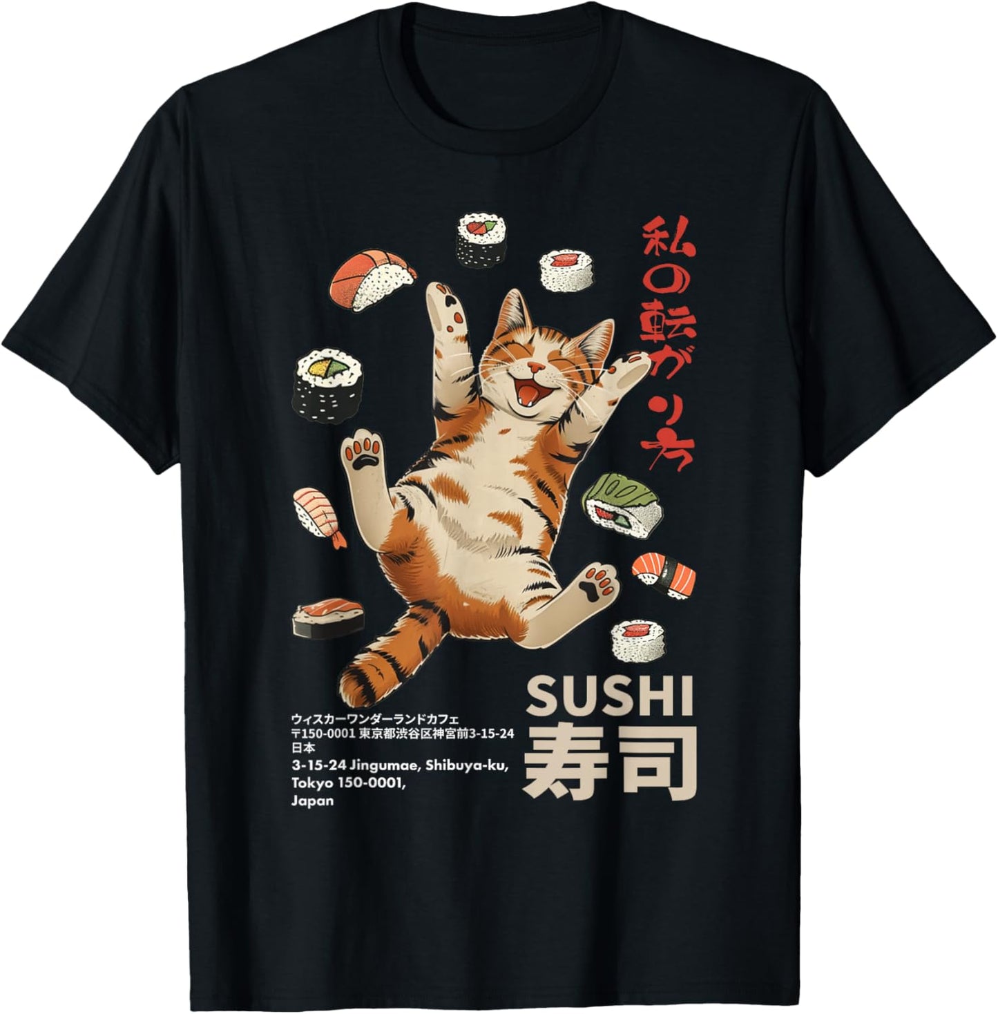 Anime-Style Sushi Cat: Harajuku Tokyo Japan Cat Cafe