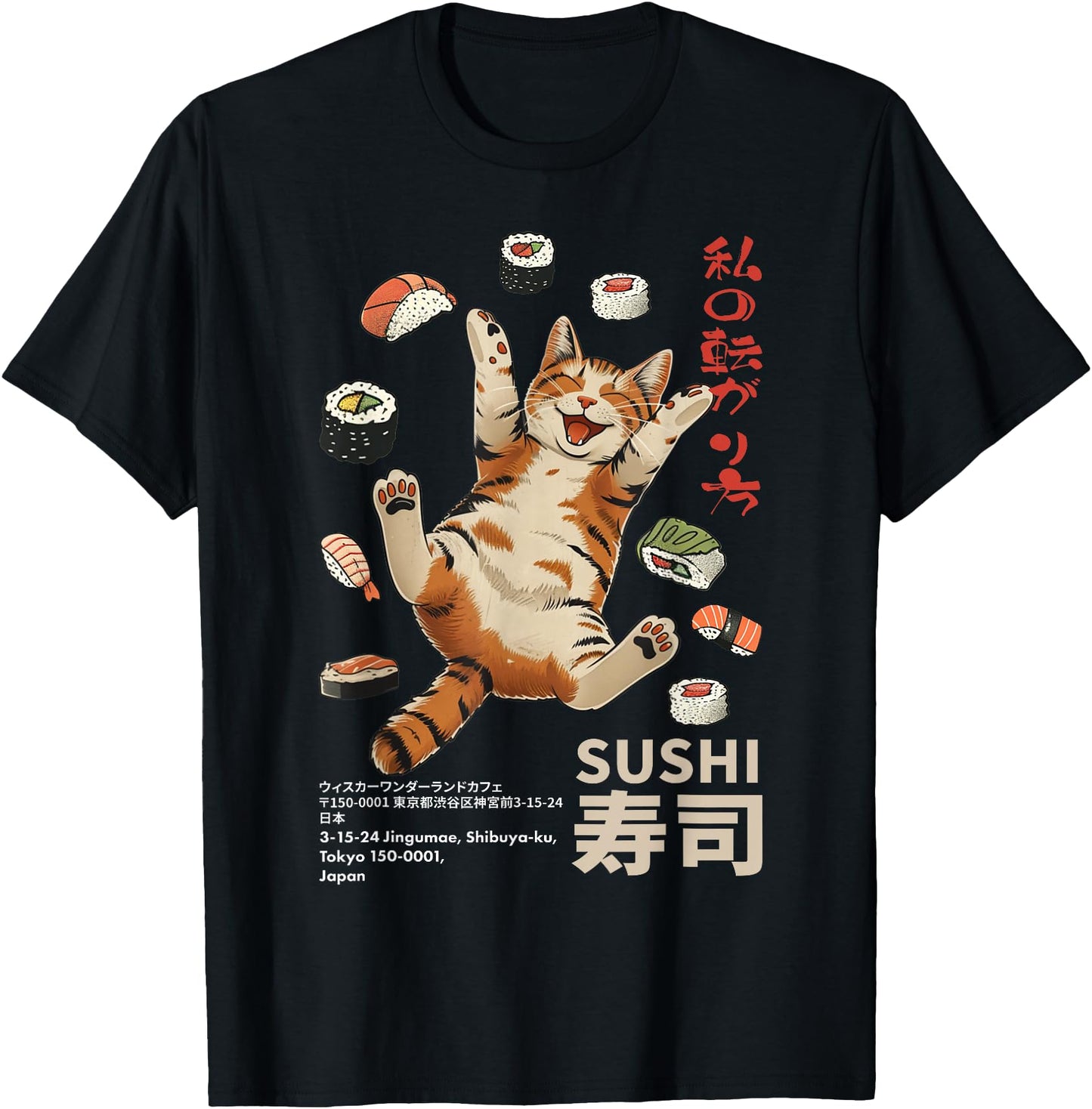 Anime-Style Sushi Cat: Harajuku Tokyo Japan Cat Cafe