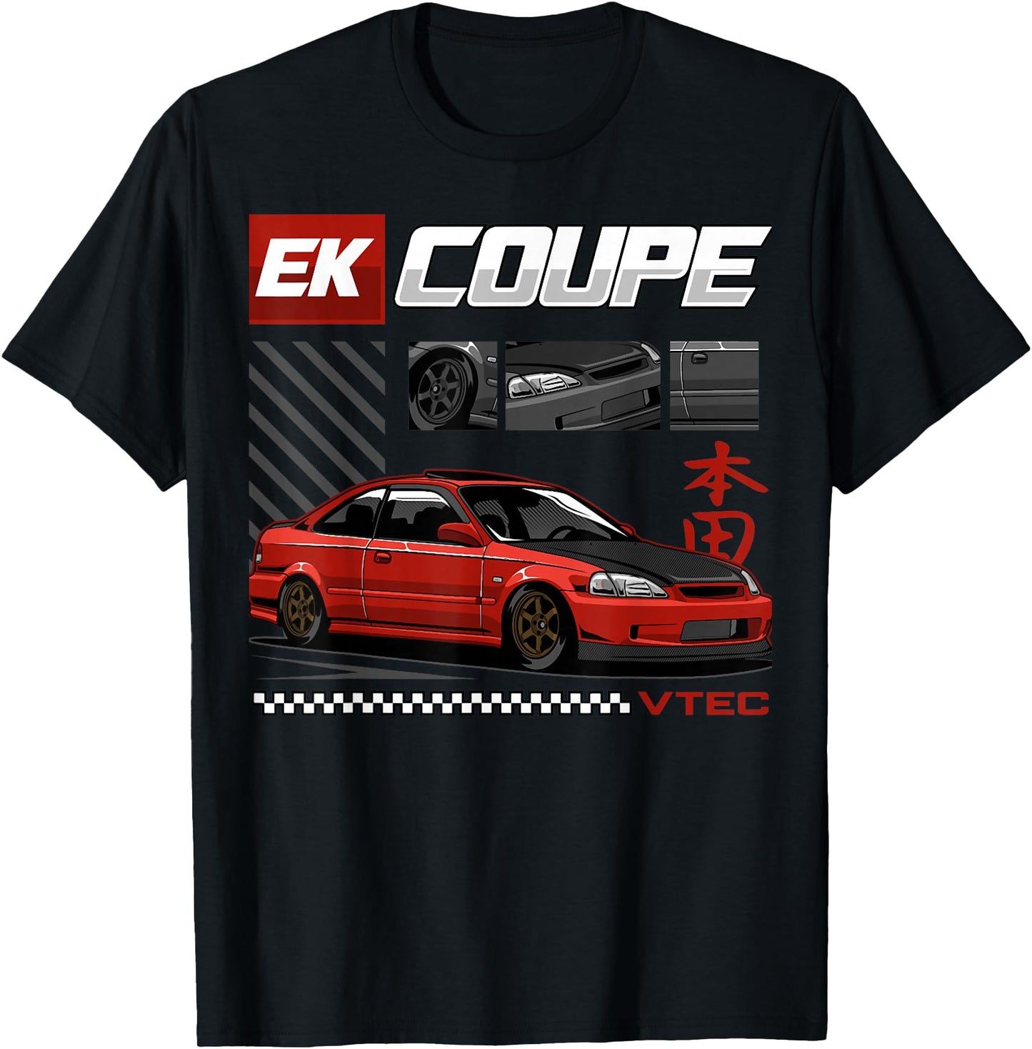 Civic EK Coupe Type R Japanese Car T-Shirt, Small, Black