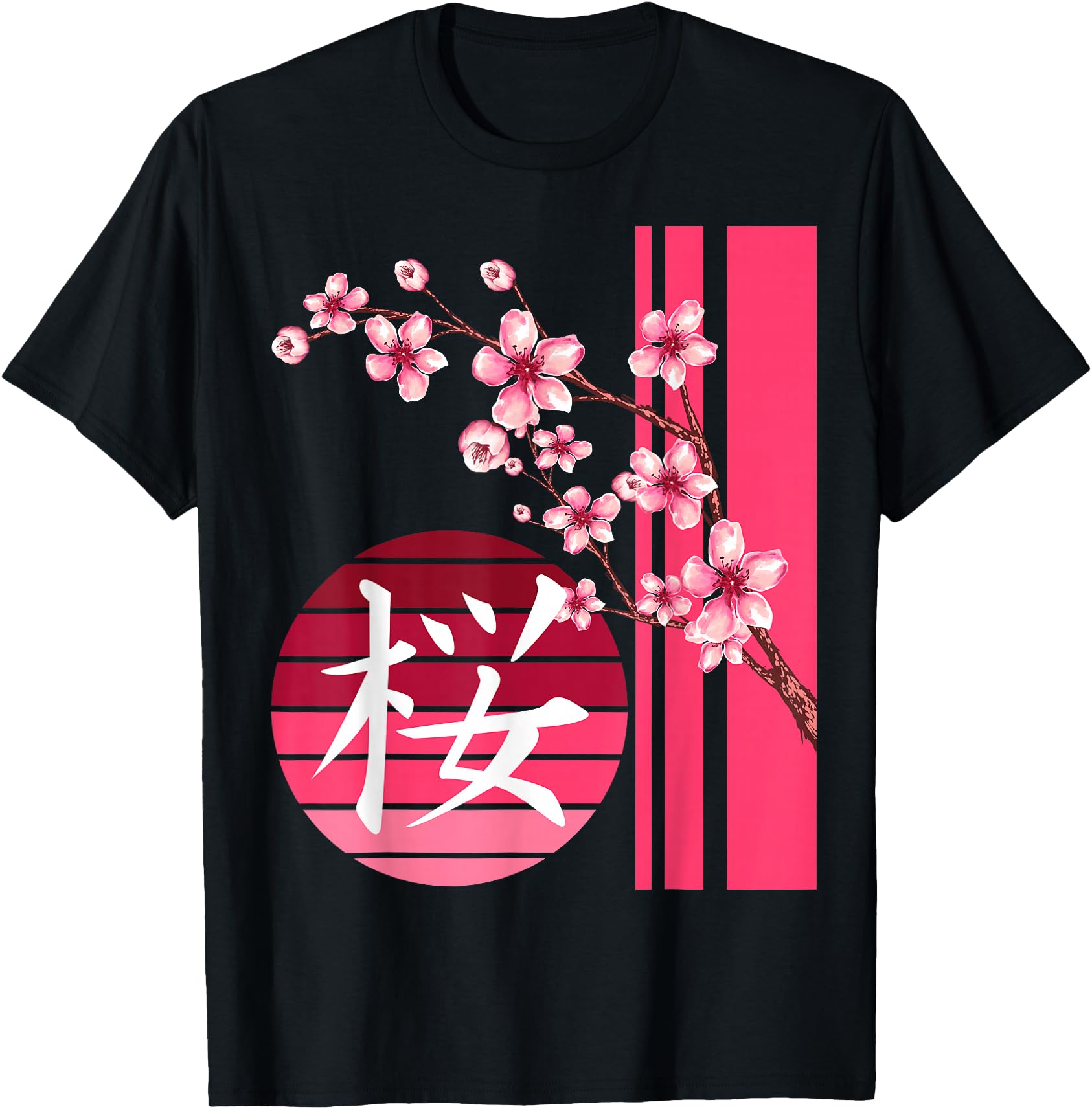 Sakura Flowers Spring Cherry Blossoms Japanese Kanji Print