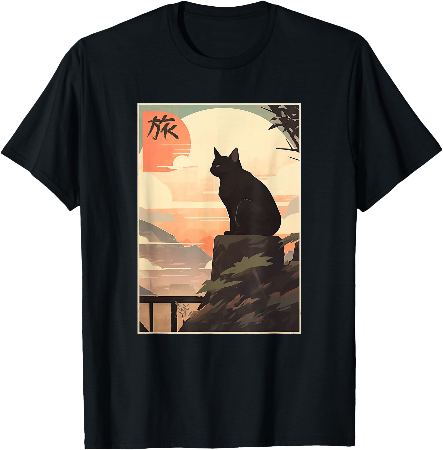 Vintage Japanese Scenery Kanji Writing Journey Black Cat