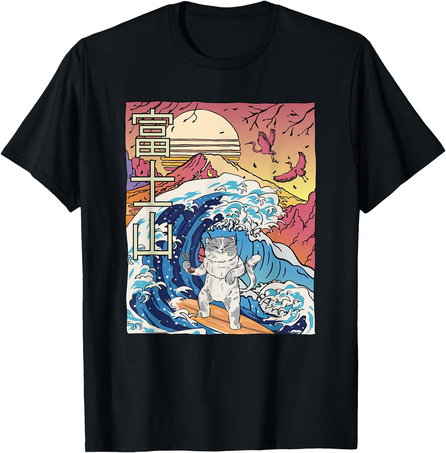 Japanese wave surfing Cat Art Japanese Mount fuji Sunset T-Shirt for Men Women Girls