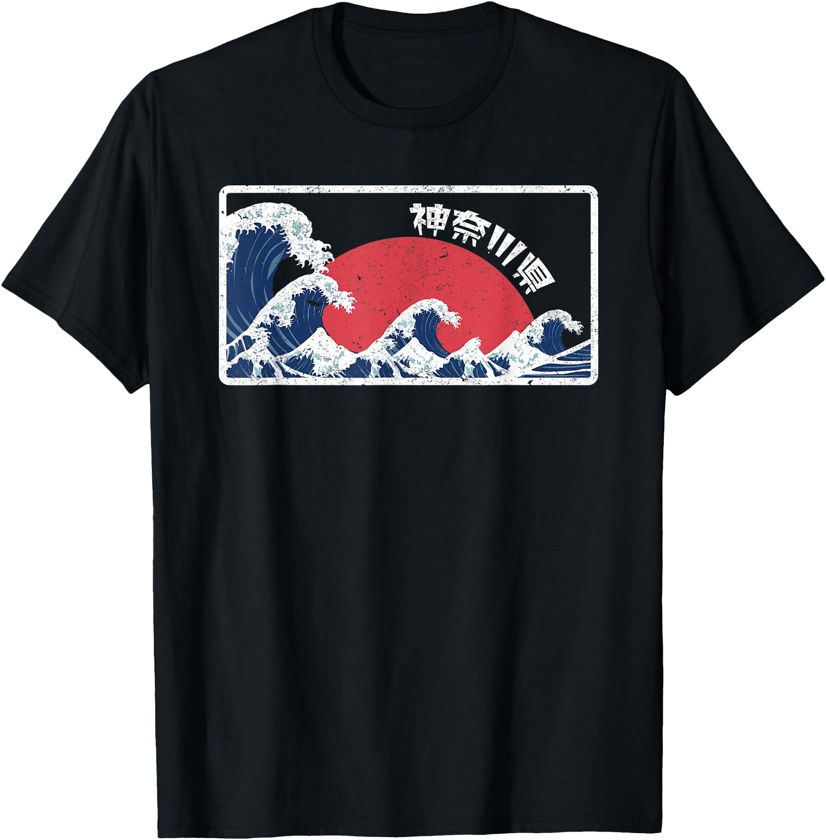 Kanagawa The Great Wave Japanese Shirt Vintage