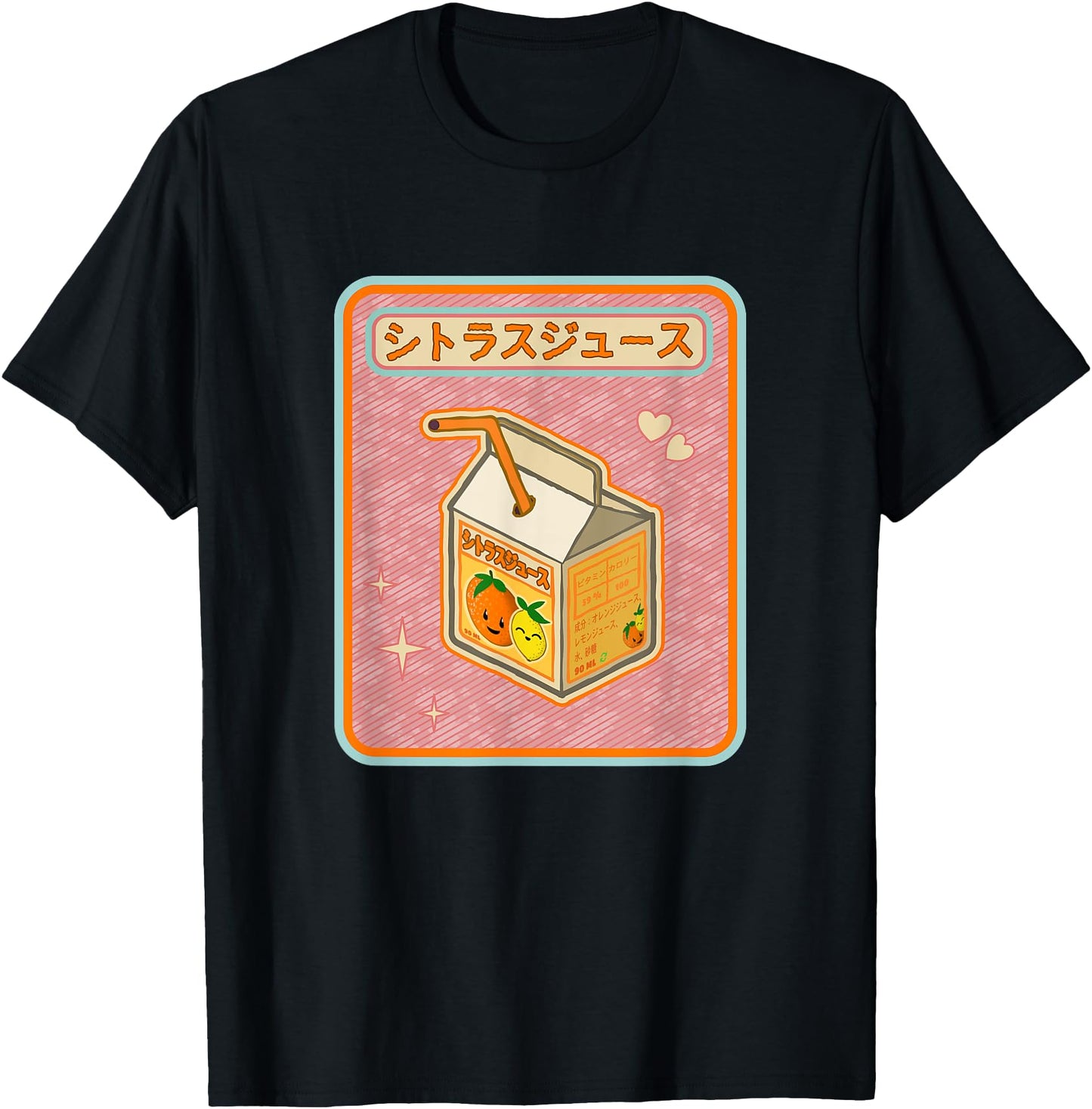 Kawaii Japanese Anime and Manga Orange Juice Box