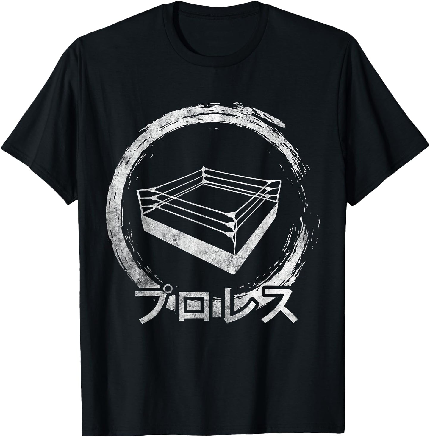 Pro Wrestling Ring Japanese Wrestler Japan Kanji Smark
