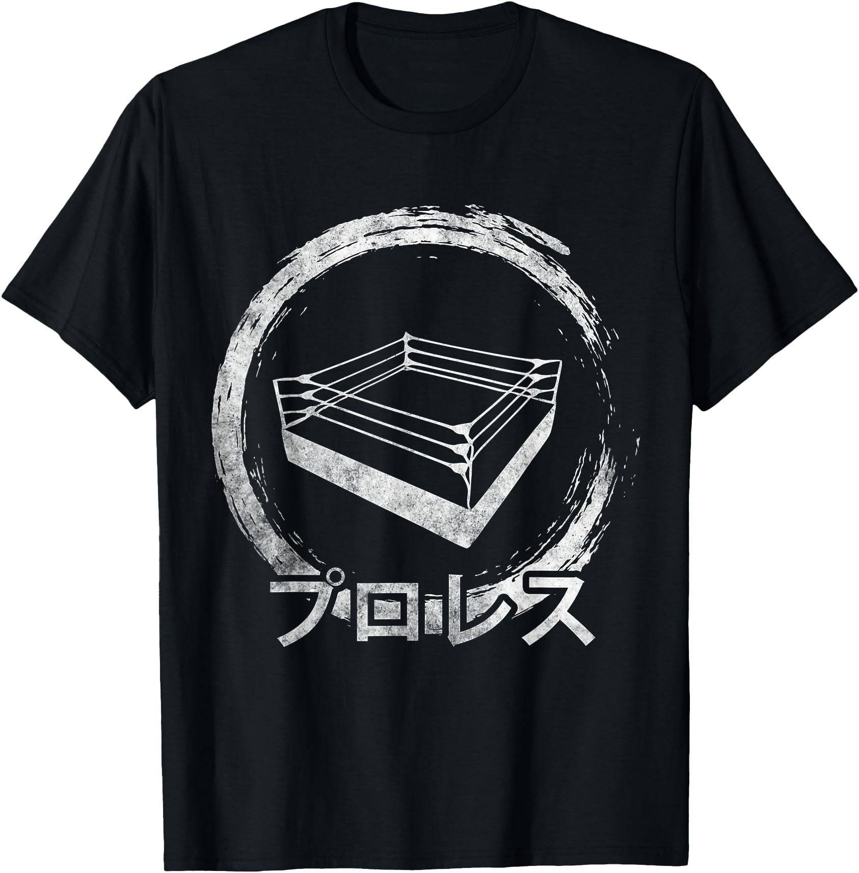 Pro Wrestling Ring Japanese Wrestler Japan Kanji Smark