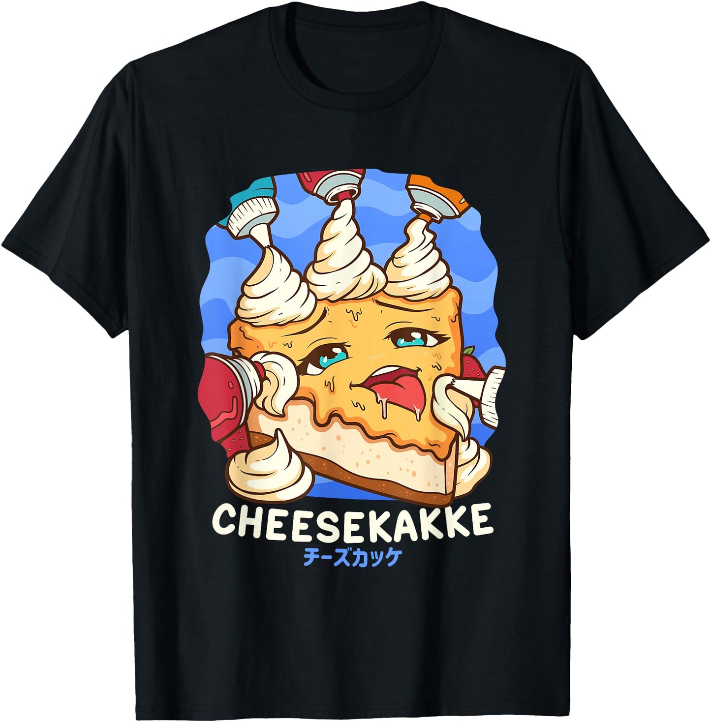 Funny Naughty Foodie Pun Kawaii Cheesekakke Japanese