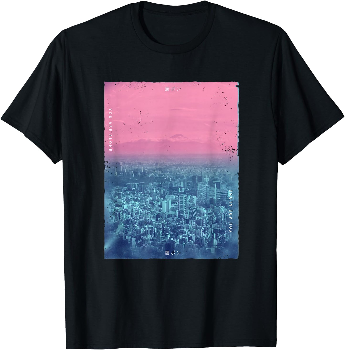 Vaporwave Japanese Streetwear Tokyo Japan Glitch Effect