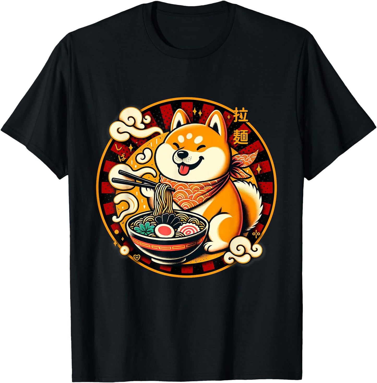 Shiba Ramen Bowl Japanese Love Noodles Cute Dog Inu Kawaii