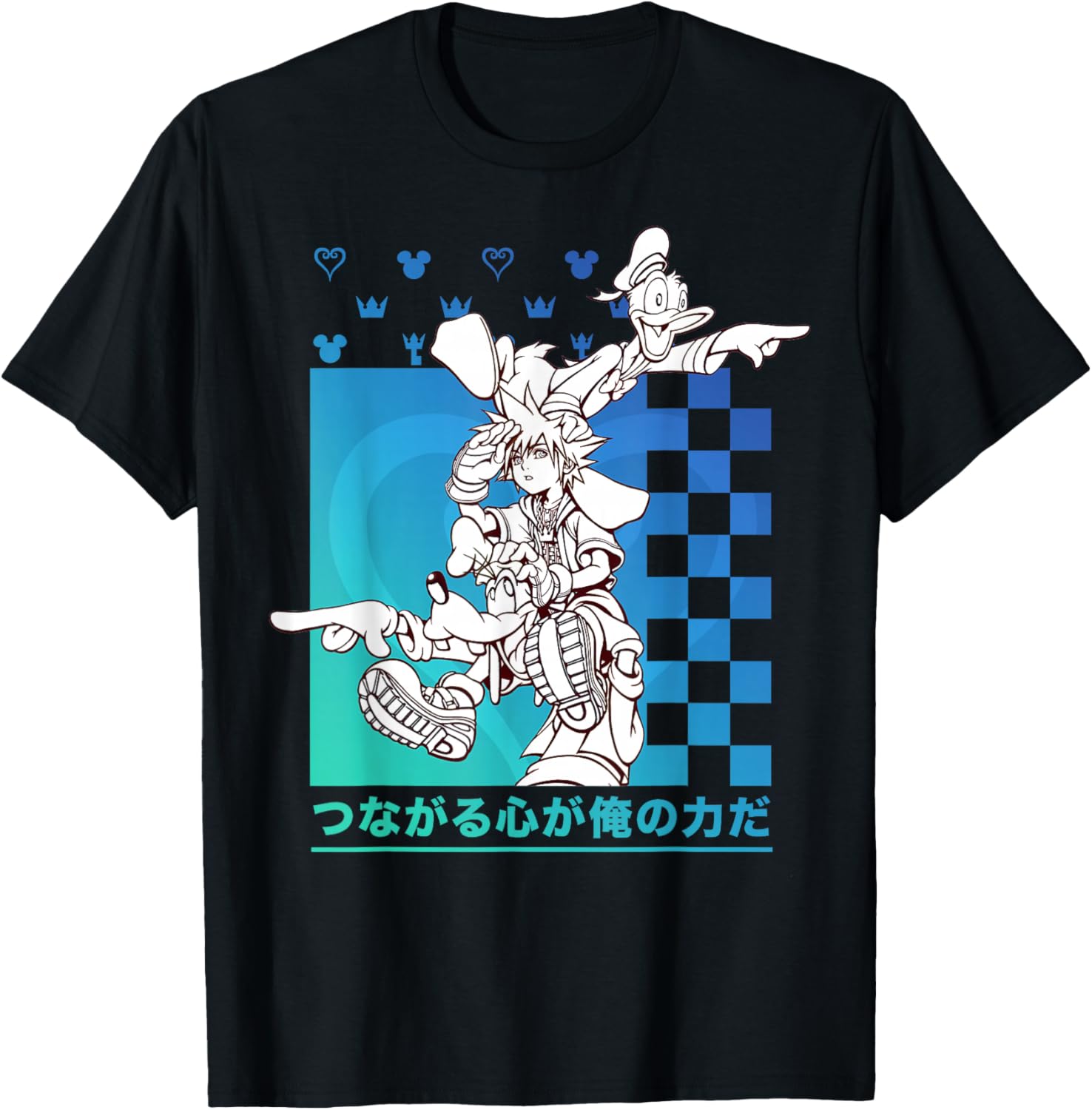 Disney Kingdom Hearts Sora Donald Goofy Kanji Checkerboard