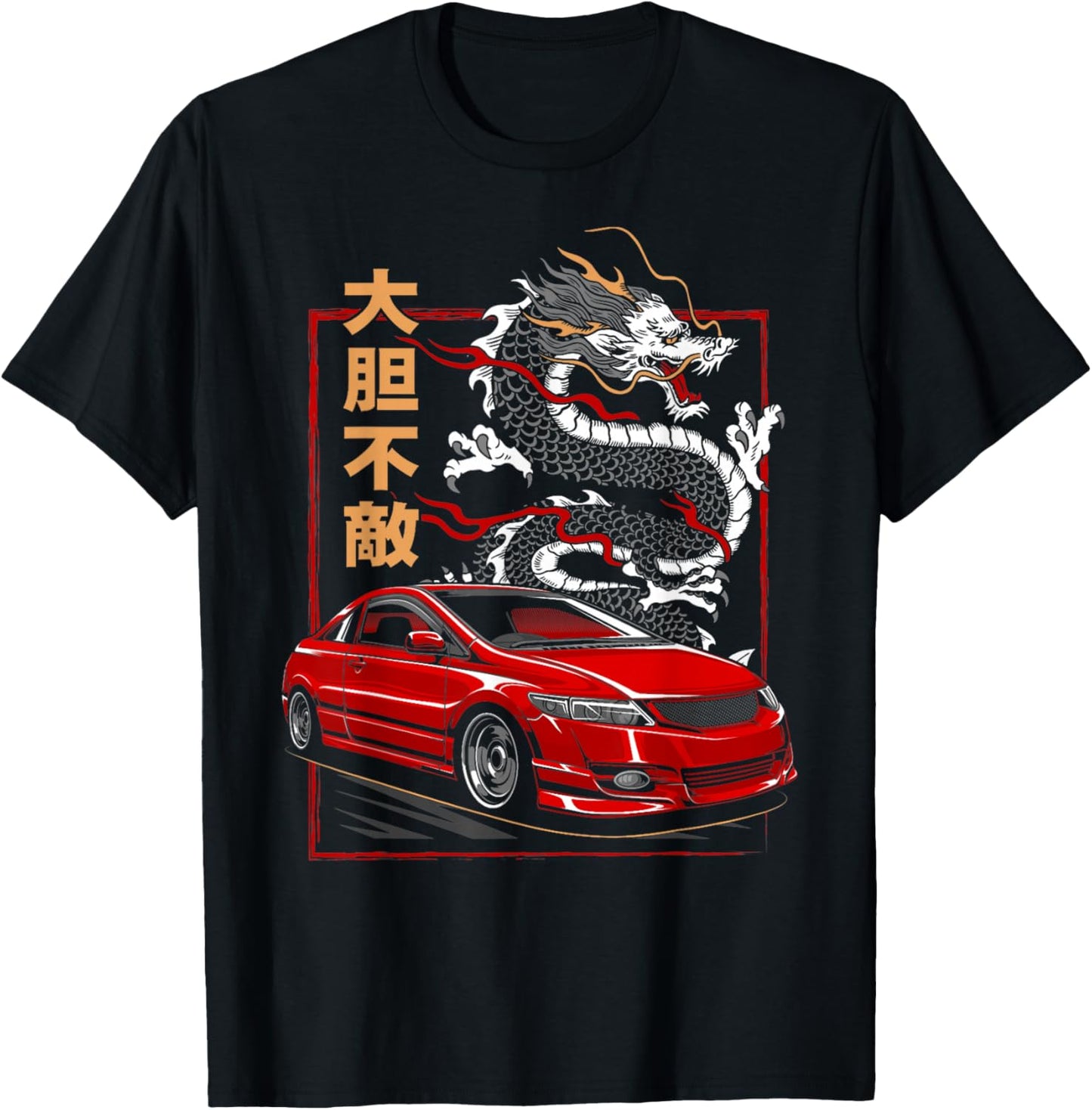 Civic Si JDM Japanese Car