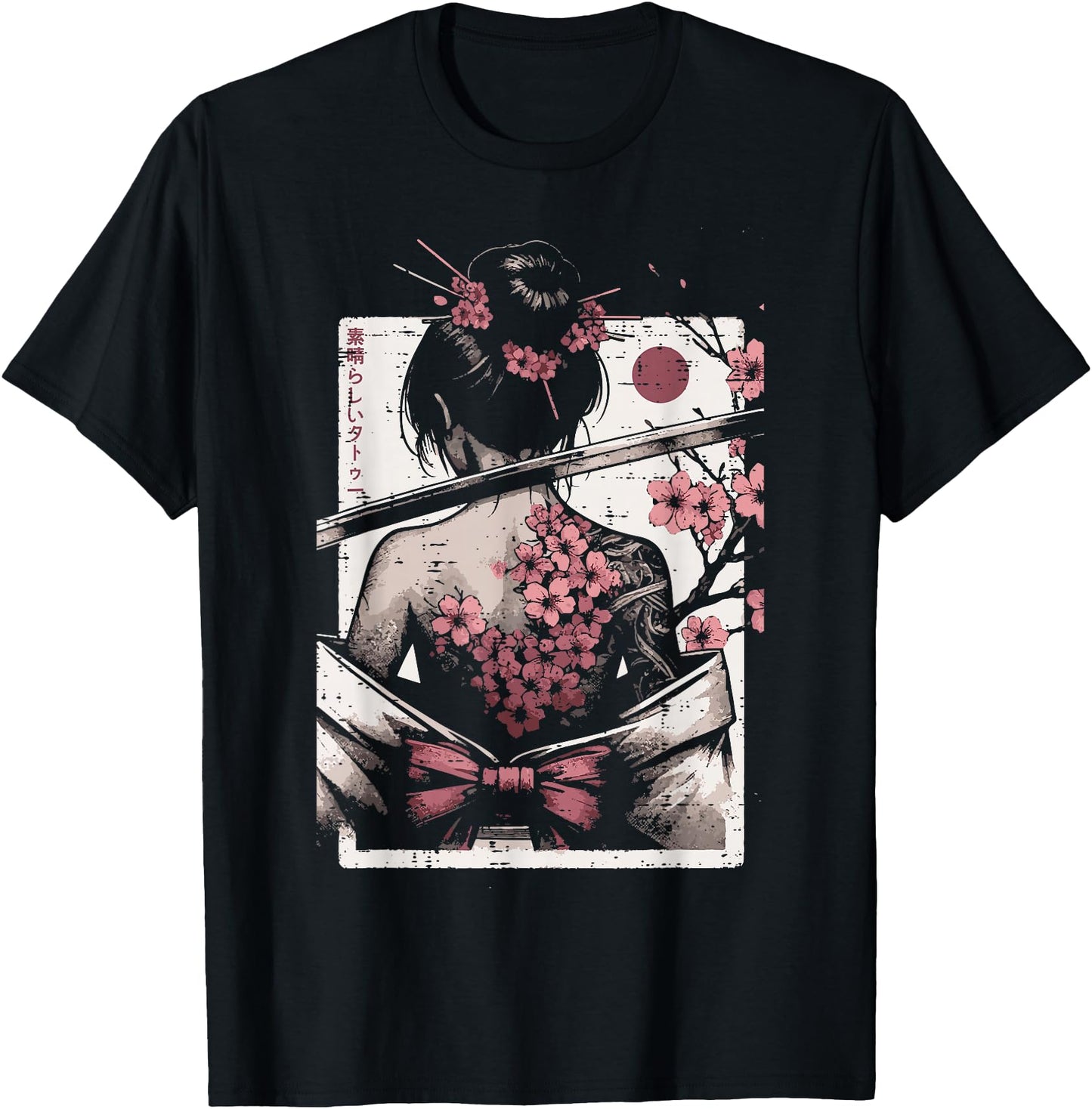 Japanese Woman Cherry Blossom Tattoo Art Geisha Women Men