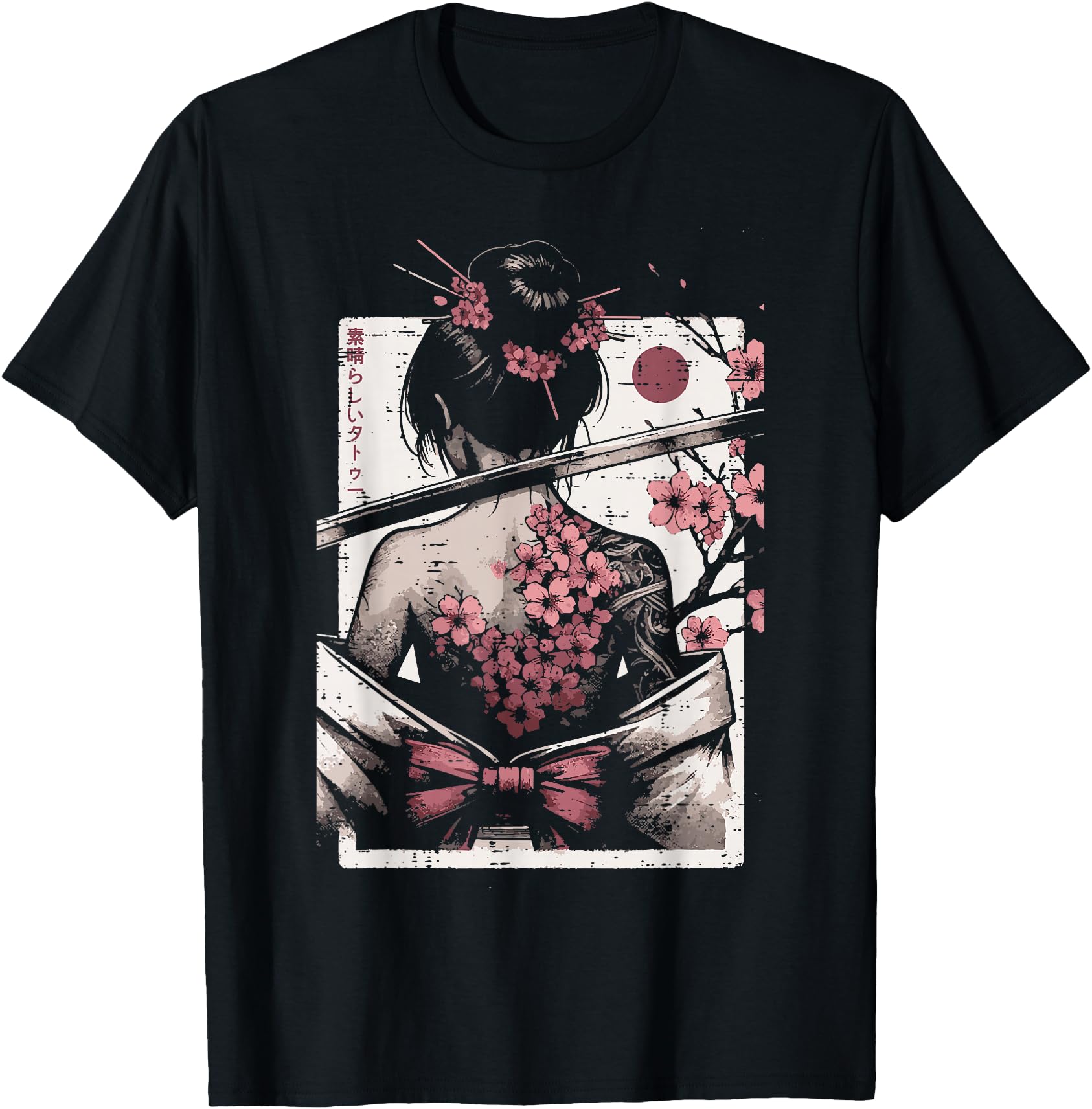 Japanese Woman Cherry Blossom Tattoo Art Geisha Women Men
