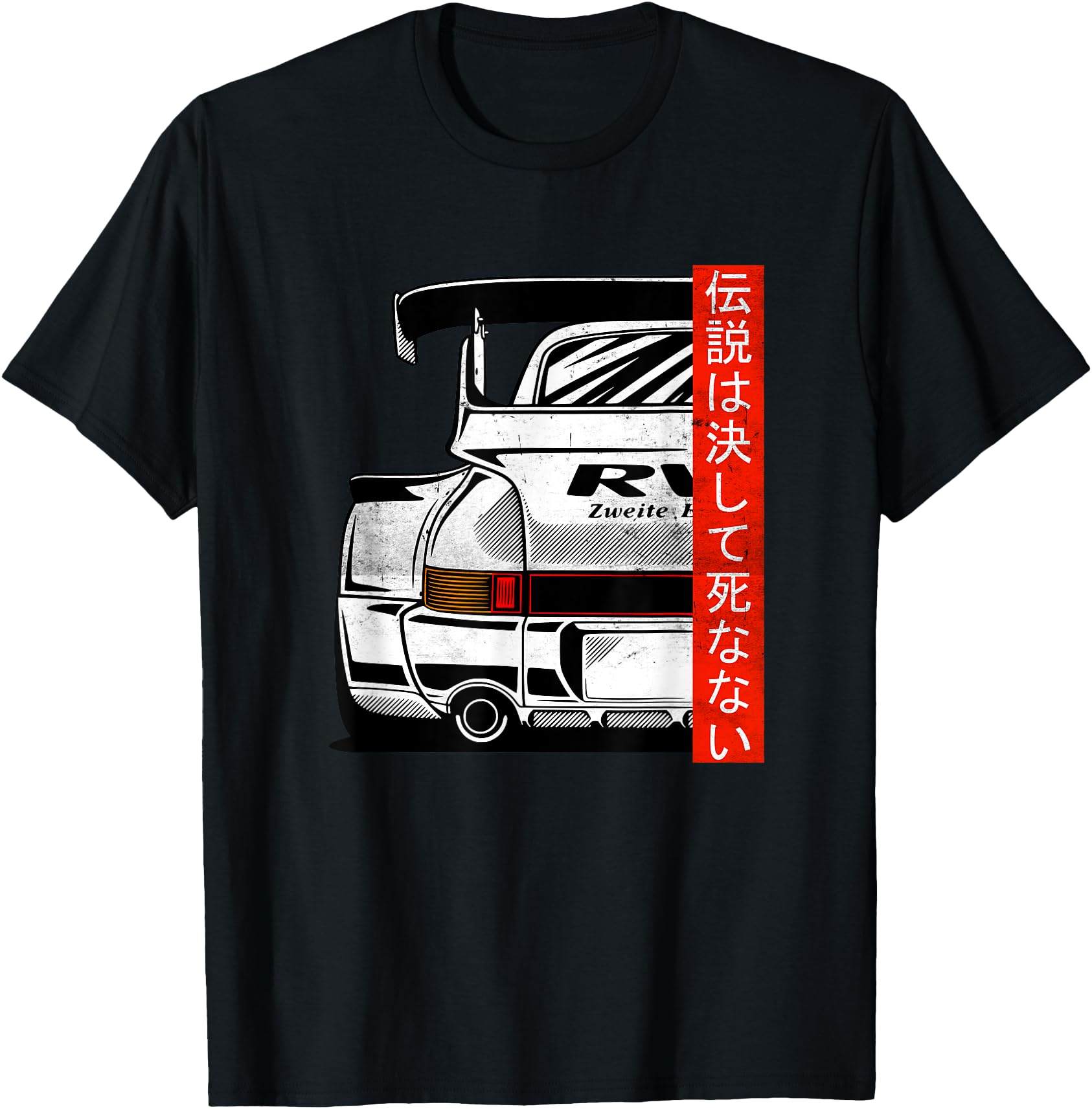 JDM Japanese Domestic Market Rwb Tuning Classic Car Legend