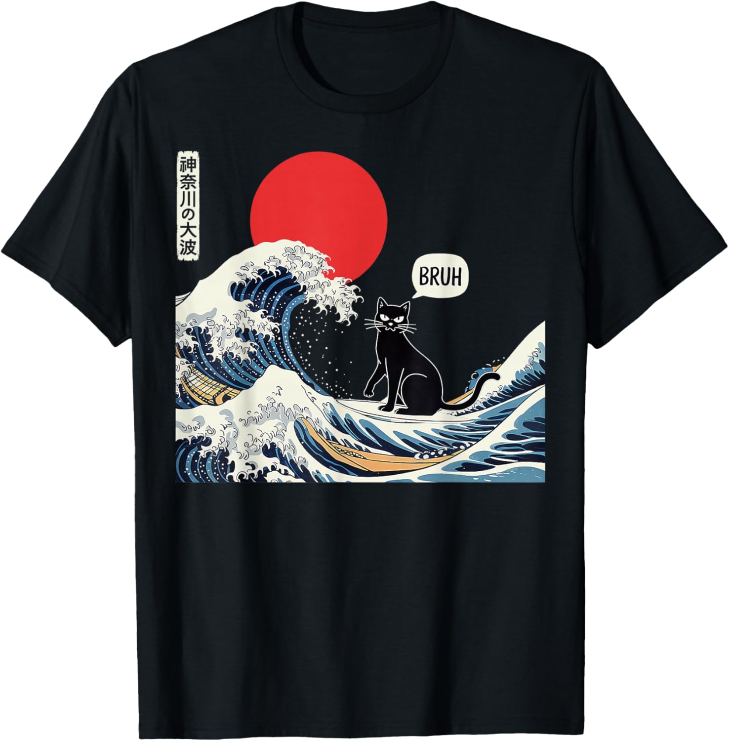 Cat Anime Japanese Art The Great Wave Funny Gifts Men Women