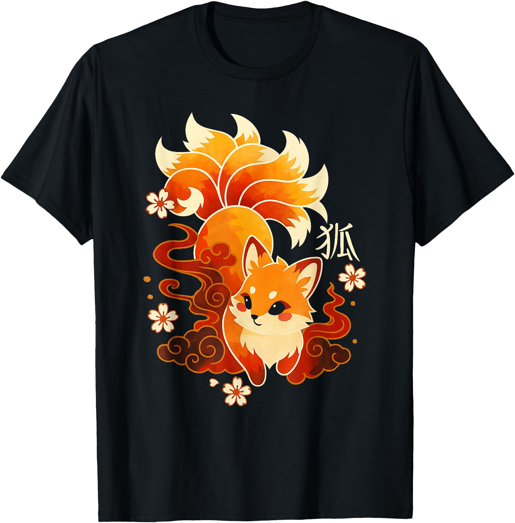 Fox Kawaii Kitsune Japanese Nine-Tailed Sakura