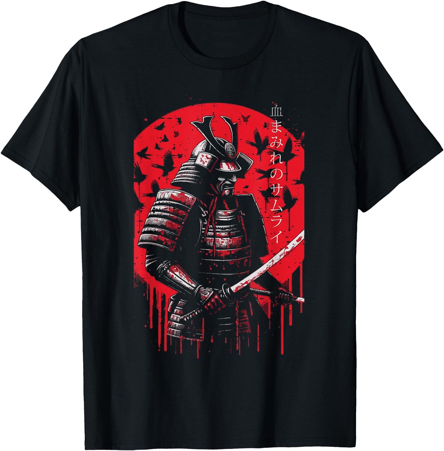 Bloody Samurai Armor Japanese Warrior Art Men Women