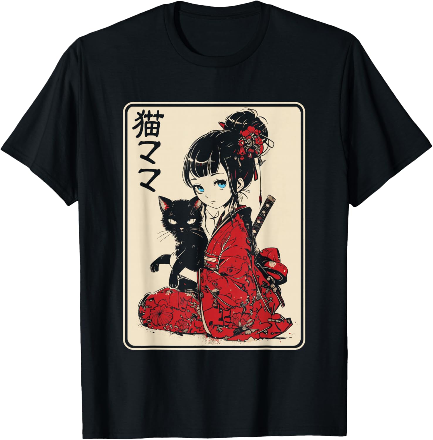Japanese Gothic Kawaii Anime Samurai Cat Mom Woman Girls